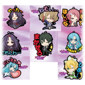 Sword Art Online II Message Rubber Straps - Komplettset