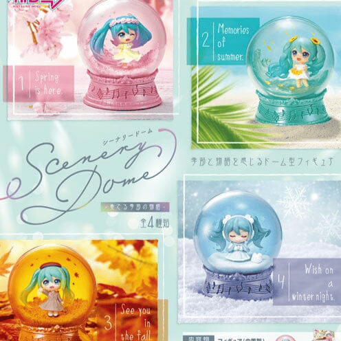 Scenery Domes Set - Hatsune Miku Mini-Schneekugeln - Re-Ment (4 Kugeln)