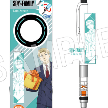 Loid Forger - Spy x Family - Stift (Kuru Toga) - Chugai Mining