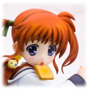 Nanoha Takamachi Schuluniform
