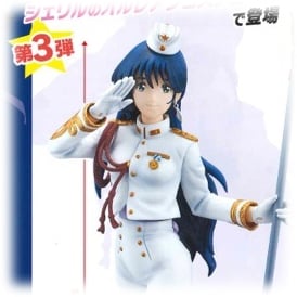 Lynn Minmay - SQ Figur zum 30. Macross Jubiläum