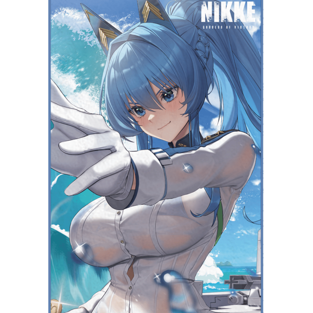 Helm - Goddess of Victory: Nikke - Handtuch (150 x 75 cm)- Sakami