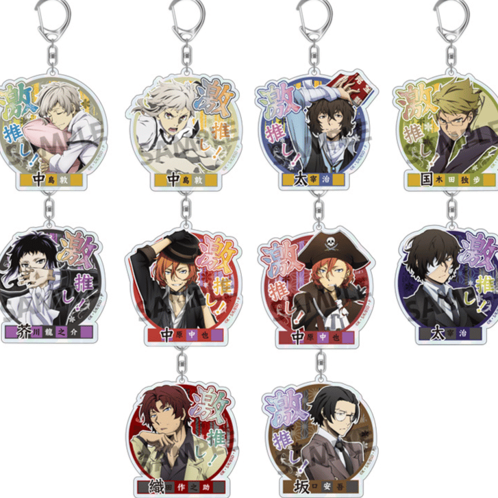 Zufällige Auswahl - Bungo Stray Dogs DEAD APPLE - Acrylanhänger (Gekioshi Kirakira Big Size Version) - Hobby Stock