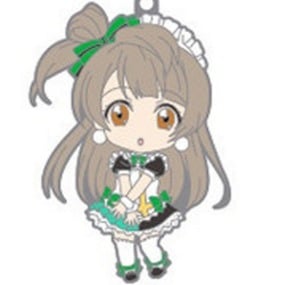 Kotori Minami- Love Live Nendoroid Plus - Schlüsselanhänger