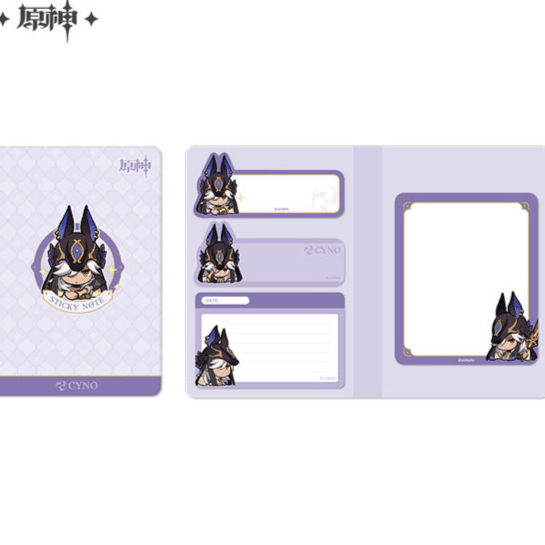 Cyno - Genshin Impact - Haftnotizen Set (Chibi Stamp Series) - miHoYo
