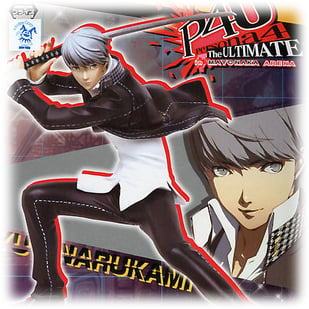 Narukami Yu - der Held aus Persona 4