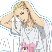 Draken / Ken Ryuguji (Peaceful Holiday Version) - Tokyo Revengers - Acrylaufsteller - Y Line