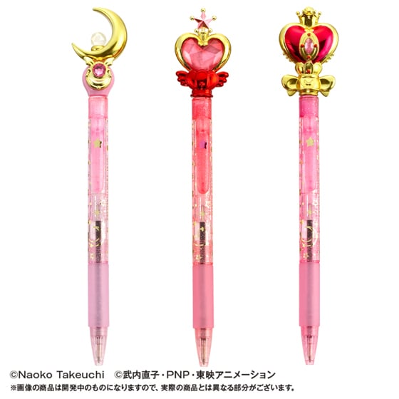 Sailor Moon Kugelschreiber Set - Moon Power Ball Pen Set