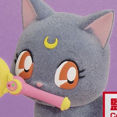 Luna - Pretty Guardian Sailor Moon Eternal: Der Film - Fluffy Puffy - Version A