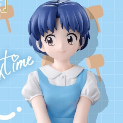 Akane Tendou - Ranma 1/2 - Relax Time - Banpresto