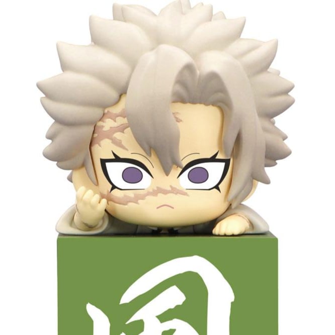 Sanemi Shinazugawa (Another Version) - Demon Slayer: Kimetsu no Yaiba - Hikkake - FuRyu