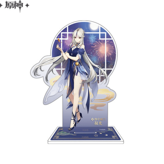 Ningguan - Acrylaufsteller - Genshin Impact - miHoYo
