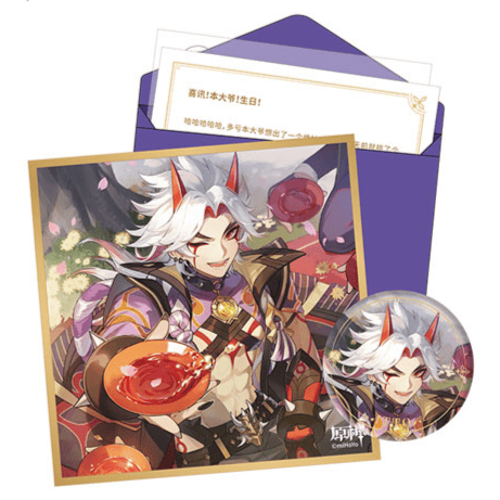 Arataki Itto - Geburtstagkarte Set - Button, Shikishi, Aufkleber und Brief (Chinesisch) - Genshin Impact Destined Day - miHoYo