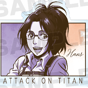 Hanji - Attack on Titan - Acryl Schlüsselanhänger Vol. 2 - Arma Bianca
