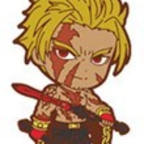 Beowulf Anhänger - Fate/Grand Order Summer Kuji