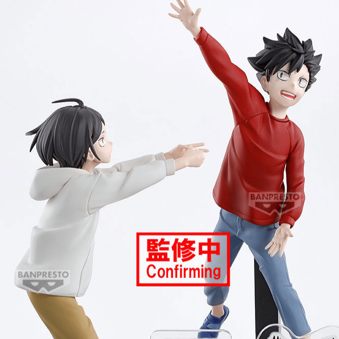 Tetsuro Kuroo & Kenma Kozume - Haikyu!!: The Dumpster Battle (Child Version) - Banpresto