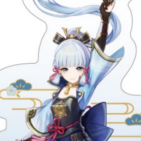 Ayaka Kamisato - Genshin Impact - Inazuma Series Chara Acrylic Stand / Acrylaufsteller