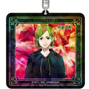 Nobara Kugisaki (Odekake Version) - Jujutsu Kaisen - Hologram Acryl-Schlüsselanhänger - Broccoli