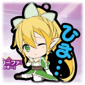 Sword Art Online II Message Rubber Straps - Leafa