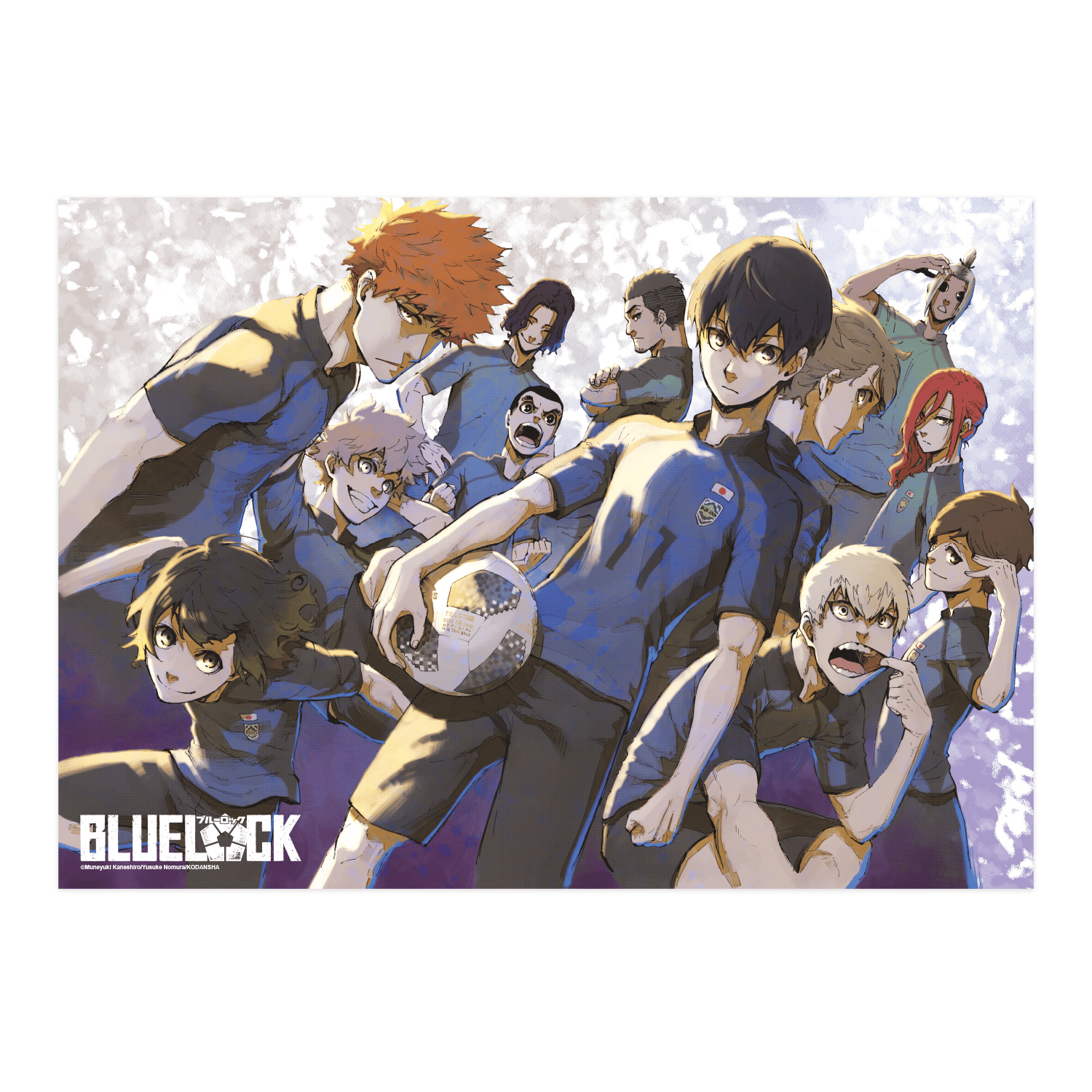 Team - Poster (A1 - ca. 59x84 cm) - Blue Lock - Sakami