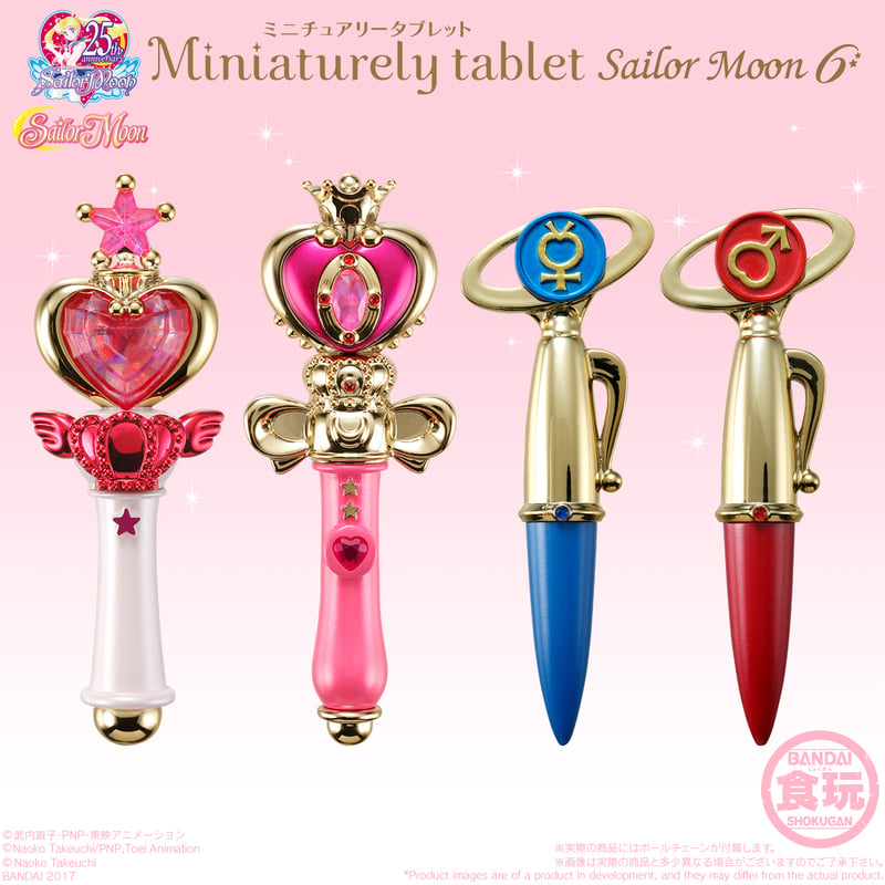 Verwandlungsfüller Sailor Merkur - Sailor Moon Miniaturely Tablet 6