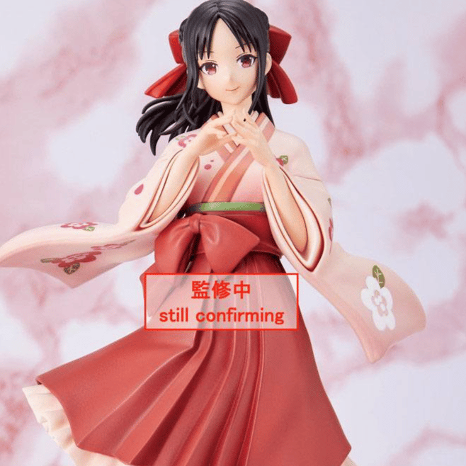 Kaguya Shinomiya - Kimono - Coreful Figure - Taito
