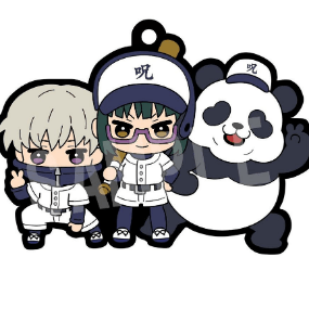 Inumaki Toge, Panda & Zenin Maki - Jujutsu Kaisen - Gummi-Anhänger - Buddy Collection Vol. 2 - MegaHouse