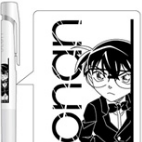 Conan Edogawa - Detektiv Conan - Kugelschreiber - Hisago