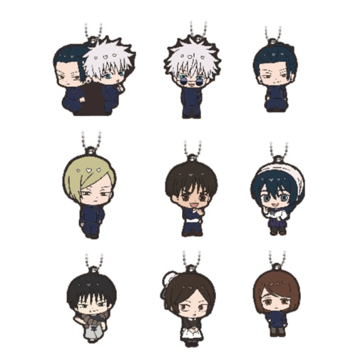 Zufällige Auswahl - Jujutsu Kaisen - Gummianhänger - Bandai