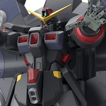GFAS-X1 Destroy Gundam - Mobile Suit Gundam SEED Destiny - HG 1/144 Cosmic Era Modelkit - Bandai Spirits