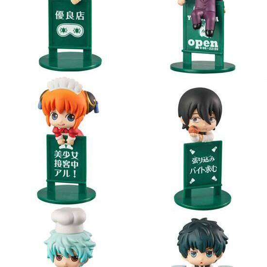 Gintoki Sakata - Gintama Ochatomo - Yorozuya Cafe