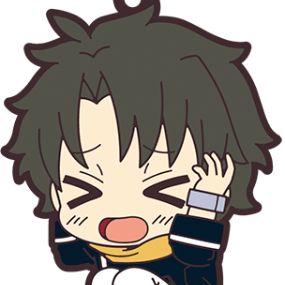 Fujimaru Ritsuka - Fate/Grand Order - Absolute Demonic Battlefront: Babylonia - Gummi Anhänger ViVimus