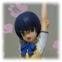 Kanna Tanigawa - Prize Anime Figur