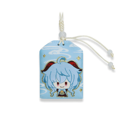 Ganyu Chibi Ver. - Glücksbringer (Omamori) - Genshin Impact - miHoYo