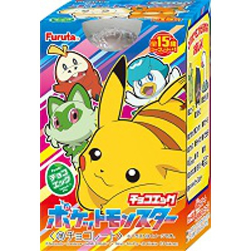 Pokémon Schokoladen Ei mit Figur - Furuta