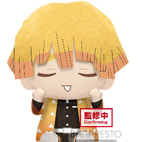 Zenitsu Agatsuma - Demon Slayer Big Plush Series - Banpresto (20 cm)