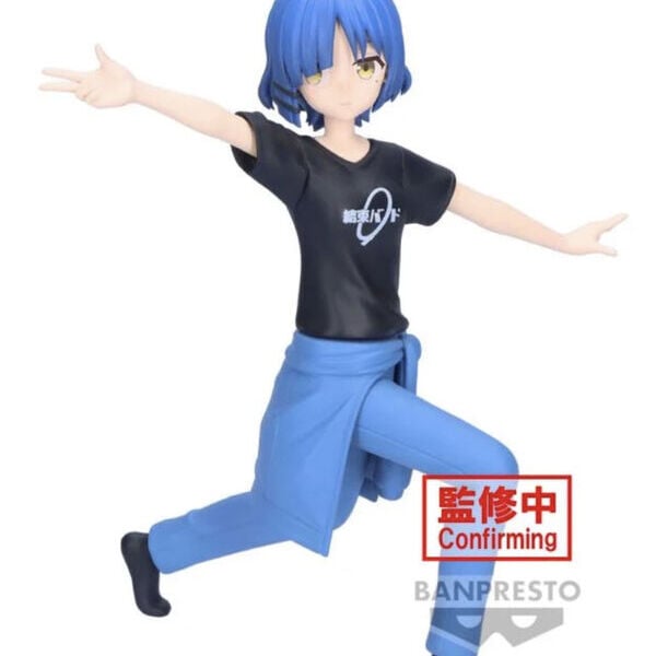 Ryo Yamada - Bocchi the Rock! Vol.2 - Banpresto