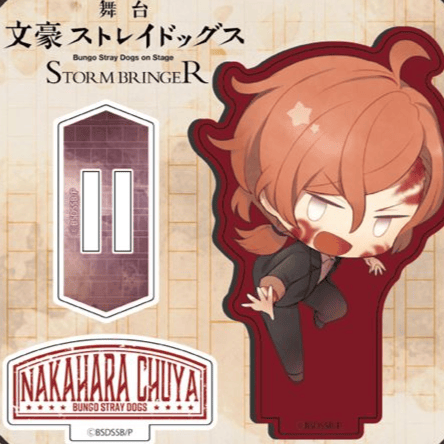 Chuya Nakahara (Ojoku Version) - Bungo Stray Dogs on Stage Storm Bringer - Acrylaufsteller - Algernon Product