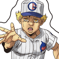 Emporio Alnino - JoJo's Bizarre Adventure: Stone Ocean - Acrylaufsteller - Medicos Entertainment