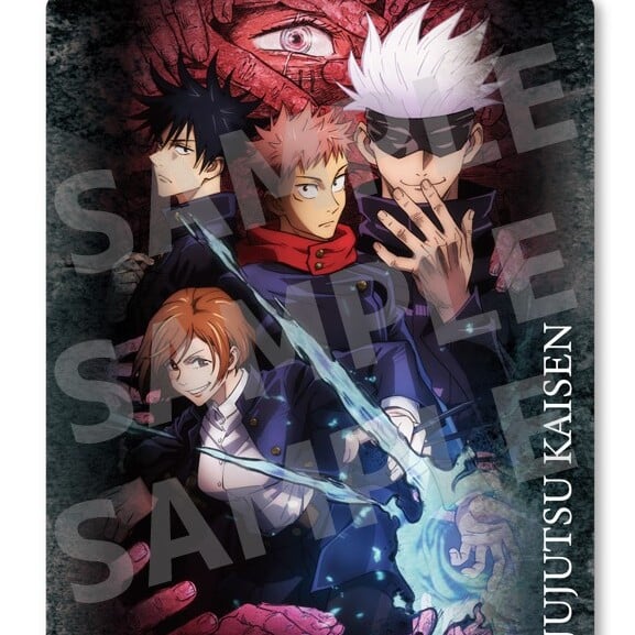 Jujutsu Kaisen - Mousepad Vol. 2 C - Cabinet