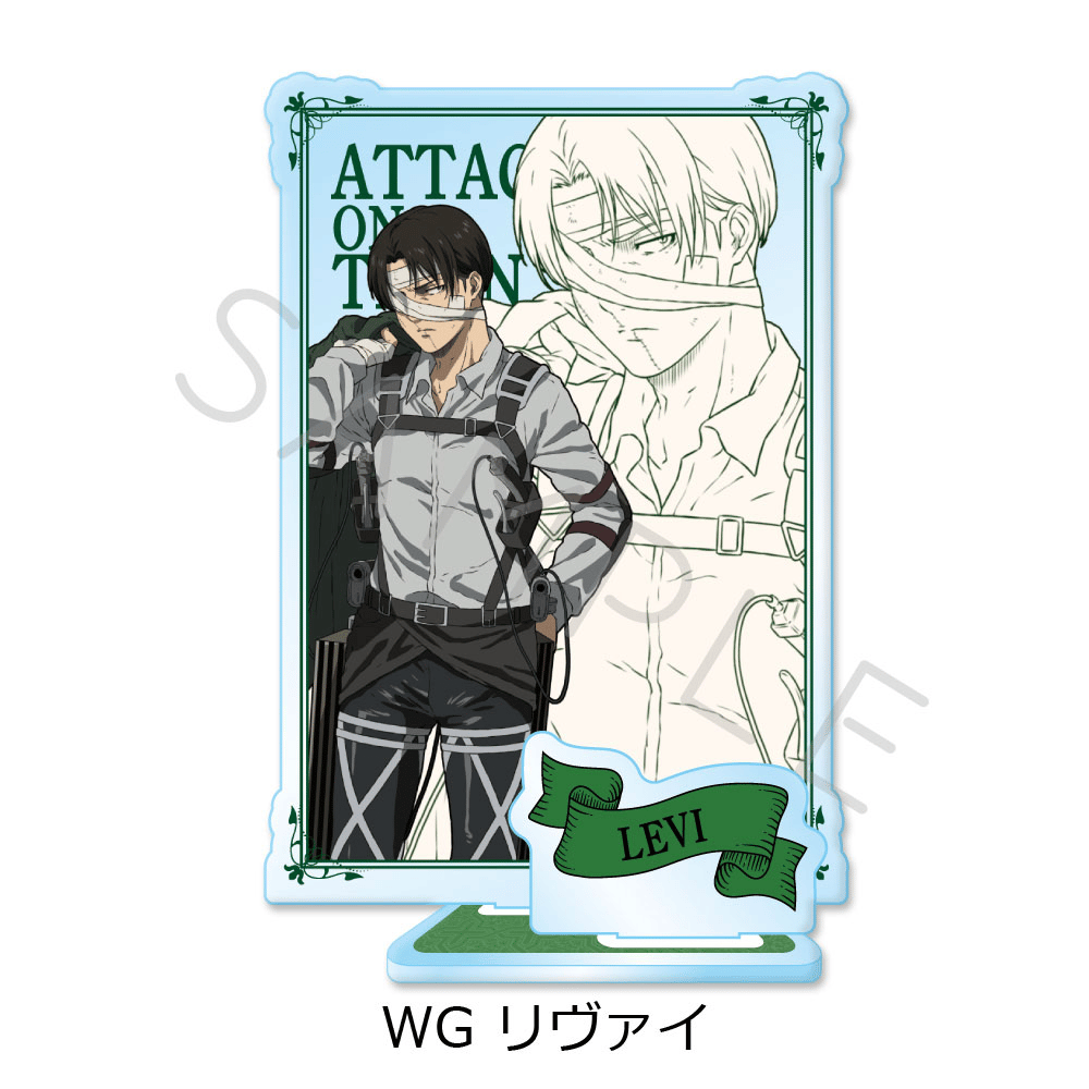 Levi - Attack on Titan: The Final Season Vol. 9 - Acrylaufsteller - Sync Innovation