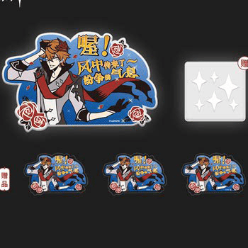 Tartaglia - Autosticker Set - Genshin Impact - miHoYo