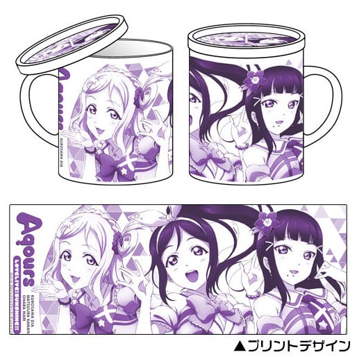 Mari Ohara, Dia Kurosawa, Kanan Matsuura - 3rd Years - Love Live Sunshine Cospa Tasse mit Deckel