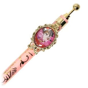 Sailor Moon Kugelschreiber - Sailor Mars