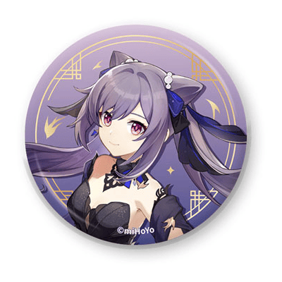 Keqing - Button - Genshin Impact - miHoYo