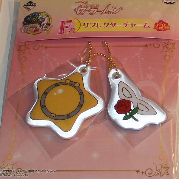 Sailor Moon - Ichiban Kuji - Sternenspieluhr und Tuxedo Mask - Anhänger Set