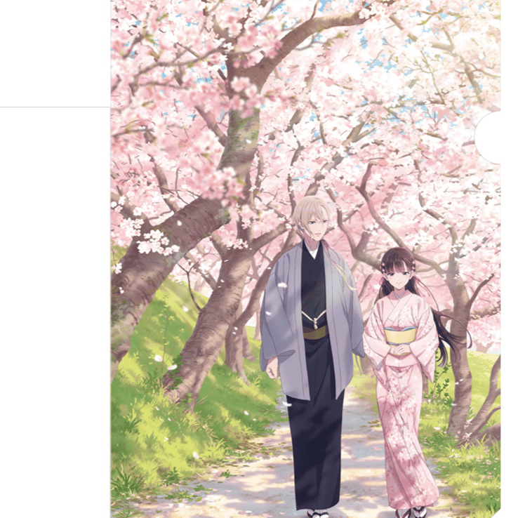 Meine Ganz besondere Hochzeit / My Happy Marriage - Aktenhülle / Clearfile (Spring Version) - Philter Inc.