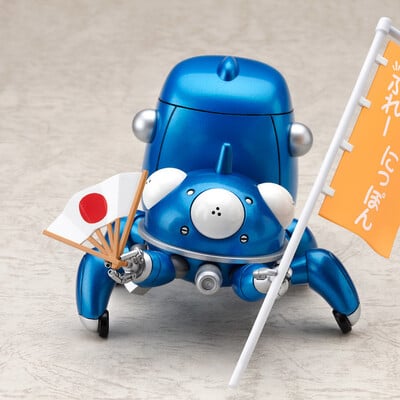 Nendoroid 227 Tachikoma: Cheerful Ver.