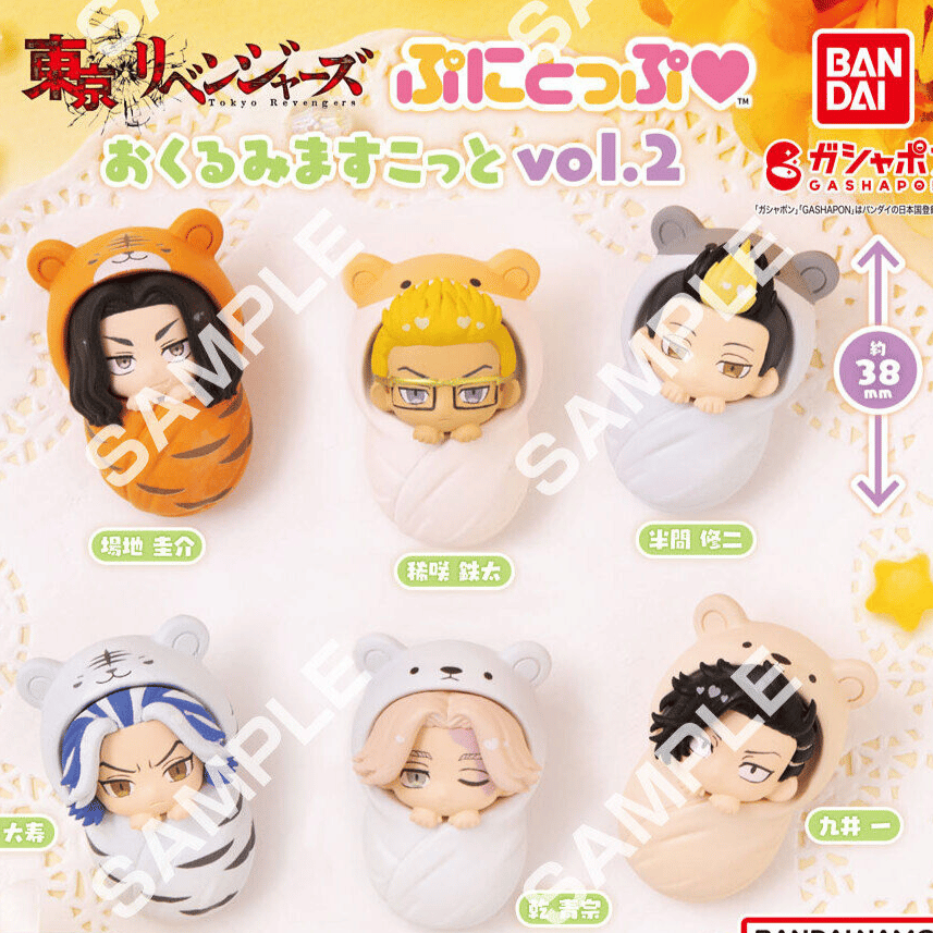 Zufällige Auswahl - Tokyo Revengers - Mini Figuren (Puni-top Okurumi Mascot Vol. 2) - Bandai