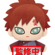 Gaara - Naruto Shippuden - Plüschfigur (Tomonui Series Vol. 1) - Banpresto